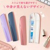 - Ora2(オーラツー)ミーポータブル サンスター 13413288