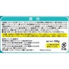 - f^333pn~KL gC^[WpCN 13413410