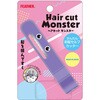 ヘアカットモンスター かんたん前髪セルフカッター フェザー安全剃刀
