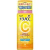 - メラノCC 薬用しみ対策美白乳液 ロート製薬 13414049