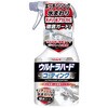 ウルトラハードコーティング キッチンシンク水まわり用 リンレイ