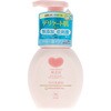 カウブランド