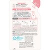 - カウブランド 無添加泡の洗顔料 牛乳石鹸共進社 13414767