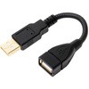 グースネックUSB延長ケーブル 0.15m MCO