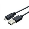 シェア機能付きmicroUSBケーブル 黒 MCO