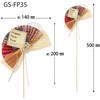 GS-FP36 }tt[sbN HEADS(wbY) 13418477