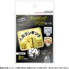 販促POP