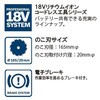 13420620