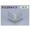 AKA-13×4UデスミR メタカラーAKA/AK かん合タイプ用コネクター デスミR 積水樹脂プラメタル 13422659