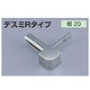 13423989,13423998,13424007,13424016,13424034,13424050
