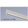 メタカラー SK-FB フラットバーシリーズ 発色タイプ 積水樹脂プラメタル