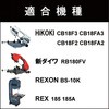 13454606,13454719,13454789,13454859