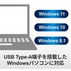 13467660