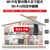 WEX-5400AX6/D LANp@ 11ax/ac/n/a/g/b 4803+573Mbps BUFFALO(obt@[) 13467748