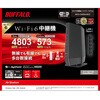 WEX-5400AX6/D LANp@ 11ax/ac/n/a/g/b 4803+573Mbps BUFFALO(obt@[) 13467748
