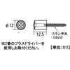S-268 M ^i_{ lWh ACE(G[X) 13468229