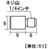 13468317