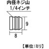 13468344