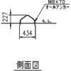 13469184