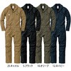 長袖ツナギ GRACE ENGINEER’S