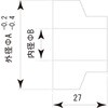 802751 サイレンサー用 バッフル CF POSH 15076786