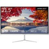液晶ディスプレイ/21.5型/1920×1080/HDMI×1、USB Type-C×1/シルバー/スピーカー：有 JAPANNEXT