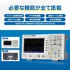 SDS1202 ベンチトップオシロスコープ OWON 13488407
