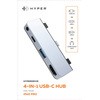 HD319E-SIL-GL-50 HyperDrive 4-in-1 USB-C Hub HYPER 13490884