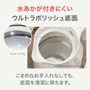 KO4428JP WXeB vX bN 1.0L T-fal(eBt@[) 13494305
