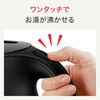 KO4428JP WXeB vX bN 1.0L T-fal(eBt@[) 13494305