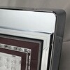 13496378