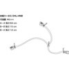 花魁 LED車高灯用分岐ハーネス(2本入) 花魁JAPAN
