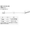 花魁 LED車高灯用分岐ハーネス(2本入) 花魁JAPAN