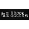 13498049
