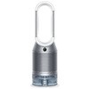 Dyson Purifier Humidify+Cool 加湿空気清浄機 ホワイト/シルバー ダイソン