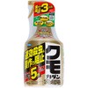 クモカダンプレミアム 900ml フマキラー