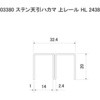 13500508