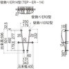YW TEP ER-14 V[l Ǐ ER14^ YKK AP 13500928