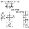YW TEP ER-18 V[l Ǐ ER18^ YKK AP 13501007