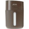 倒れても水がこぼれにくい 充電式コードレス上部給水加湿器 ライフオンプロダクツ