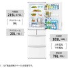 冷蔵庫 奥行 50cm