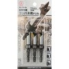 No.18-Vxコンパネ用ドリル 大西工業