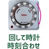 PT26W vO^C}[(zCg) [xbNX 13502425