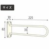 AP-3036W ACAtbNU O AC 13569511