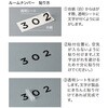 KS-NGY-3-G [io[ ؕV[^Cv/3/R^/O[ NASTA(iX^) 13580056