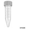 エッペンドルフチューブ 5.0mL スクリューキャップ Forensic DNA Grade 1式 200本入 Eppendorf(エッペンドルフ)