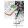 カルシウムイオンメーター TOKO(東興化学研究所)