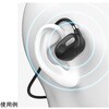 L-TWS-3 Bluetoothイヤホン 空気伝導 Lazos 13598929