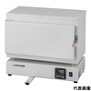 エコノミー電気炉 ROPシリーズ アズワン