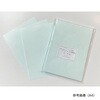 クリーンルーム用無塵紙 アズワン